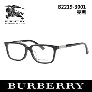 BURBERRY/博柏利 B2219D3001