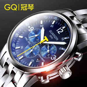 冠琴 GQ50009-1