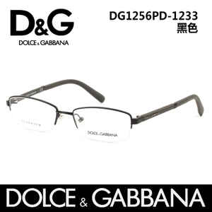 D＆G 1233