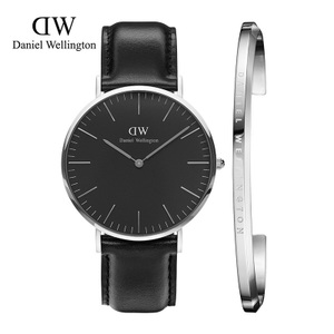 Daniel Wellington DW00100133DW00400002