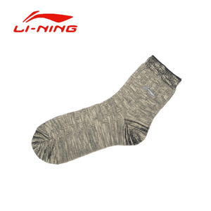 Lining/李宁 AWSL284-4