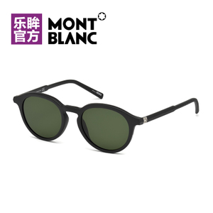 Montblanc/万宝龙 MB608S-02N