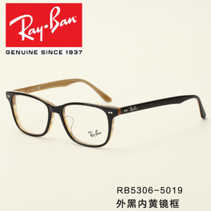 Rayban/雷朋 RB5306D-5019