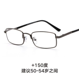 Raydem/雷德蒙 M1105-150