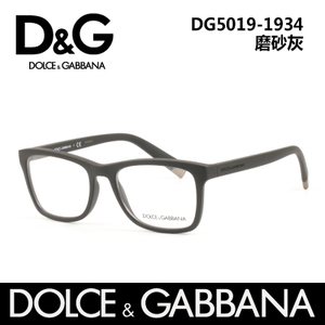 D＆G DG50191934