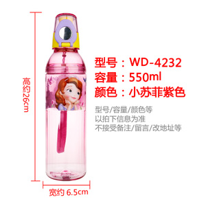 550ML4232