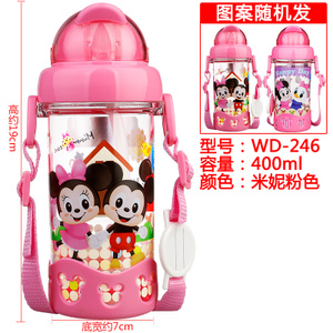 Disney/迪士尼 400ml246