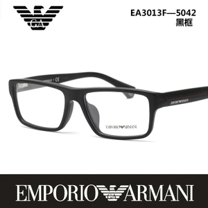 Armani/阿玛尼 EA3013F-5042