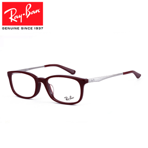 Rayban/雷朋 RB5313D-5250