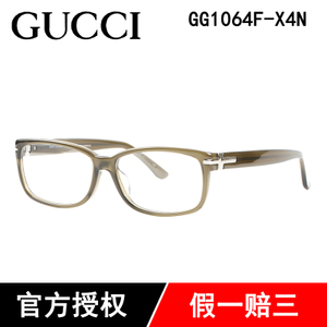 Gucci/古奇 GG1064F-X4N