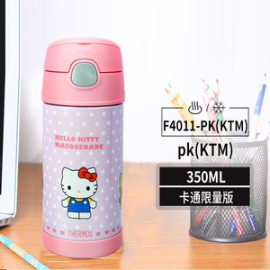 THERMOS/膳魔师 F4011-KTM