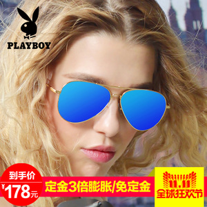 PLAYBOY/花花公子 21012