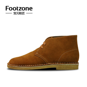 Footzone F154M31F02041