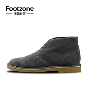 Footzone F154M31F02042