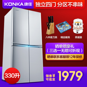 Konka/康佳 BCD-330L4GY