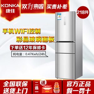 Konka/康佳 BCD-218EMS