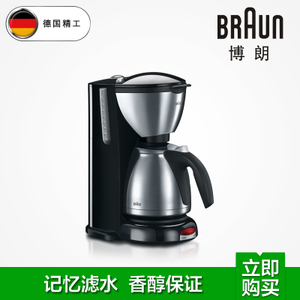 Braun/博朗 KF610