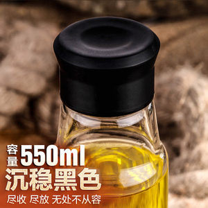 起凡 CVCG1055-550ml