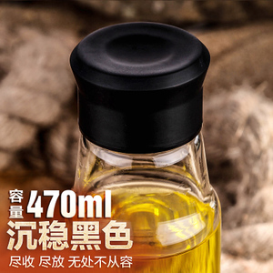 CVCG1055-470ML