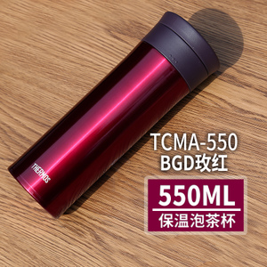 THERMOS/膳魔师 TCMA-550-BGD