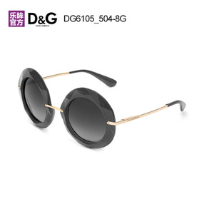 DG6105504-8G