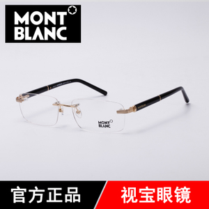 Montblanc/万宝龙 MB376-030