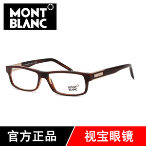 Montblanc/万宝龙 MB334-062