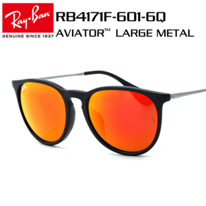 Rayban/雷朋 RB4171F-601