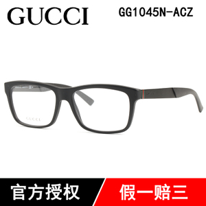 Gucci/古奇 GG1045N-ACZ
