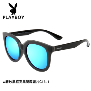 PLAYBOY/花花公子 PB-23035-C13-1