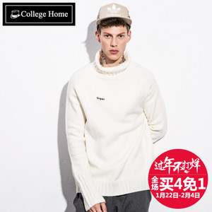 College Home Y5141