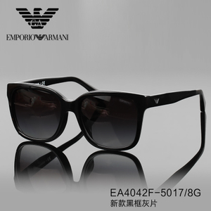 EMPORIO ARMANI/阿玛尼 EA4042-5017