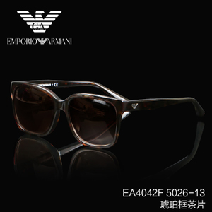 EMPORIO ARMANI/阿玛尼 EA4042-5026