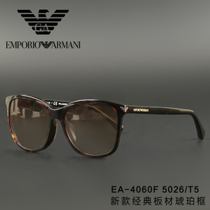 EMPORIO ARMANI/阿玛尼 EA4060F-5026