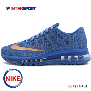 Nike/耐克 807237-401