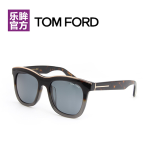 Tom Ford FT0414-D-56A