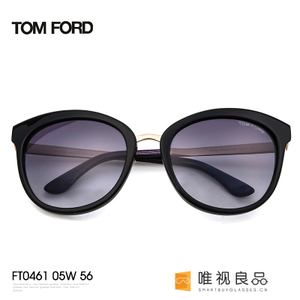 Tom Ford FT0461