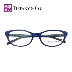 Tiffany & Co./蒂芙尼 8159