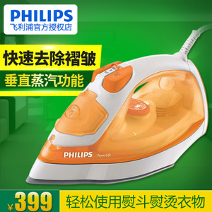 Philips/飞利浦 GC2960