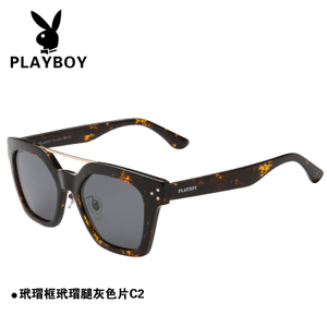 PLAYBOY/花花公子 23033C2