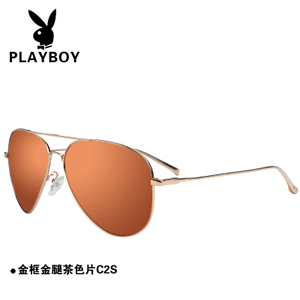 PLAYBOY/花花公子 S-21012-C2S