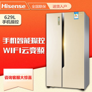 Hisense/海信 BCD-629WT...