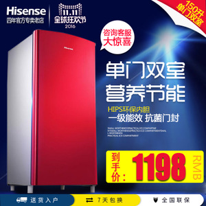 Hisense/海信 BC-150