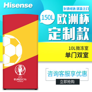 Hisense/海信 BC-150