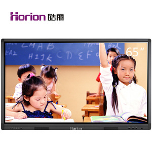 HORION 65E86K-T