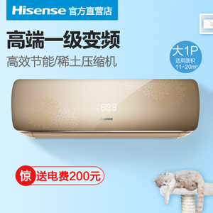 Hisense/海信 KFR-26GW