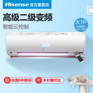 Hisense/海信 KFR-26GW