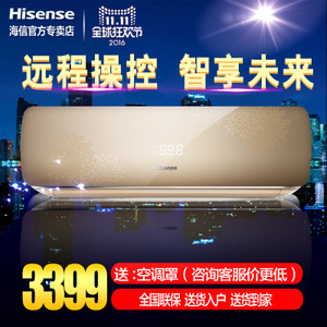 Hisense/海信 KFR-26GW