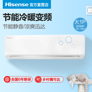 Hisense/海信 KFR-26GW