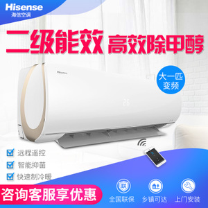 Hisense/海信 KFR-26GW